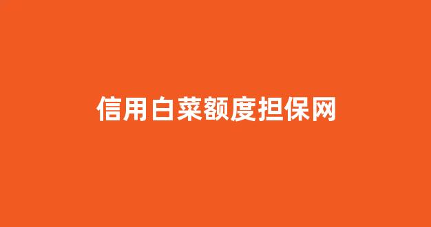 海燕论坛经典打法